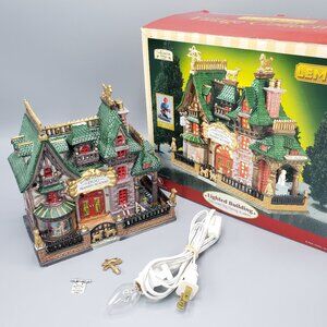 Lemax Christmas Village Dorchester Dog Training Academy Light 2005 Retired FLAWS